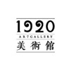 深圳专利申请